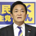 【国民民主】支持率下落「玉木氏は首相になる決断できない」とみられたか…読売世論調査