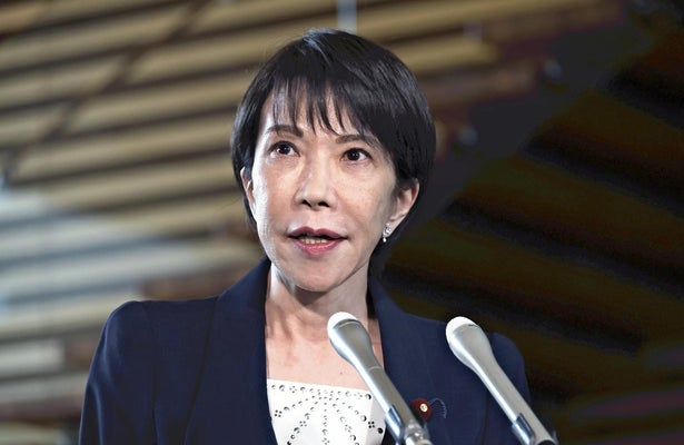 【政治】高市首相、社会保障「国民会議」新設へ…所信表明演説原案・「給付付き税額控除」制度設計の方針も