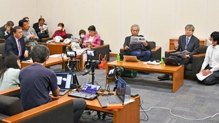 スパイ防止法、野党議員らが反対