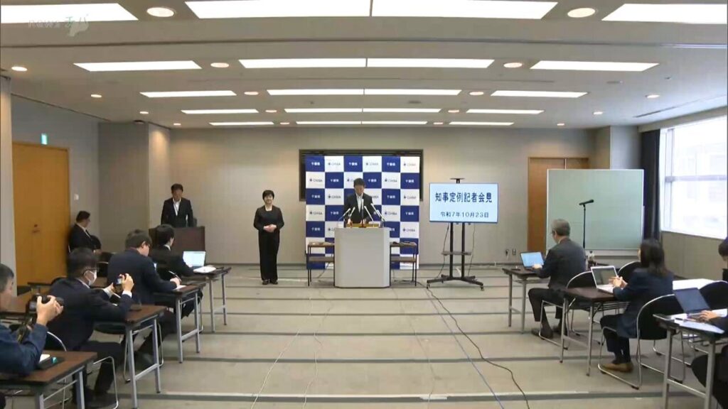 【鴨川メガソーラー、開発一時中止キター！】ついに千葉県が動いたぞ！