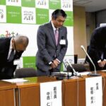 【東京】通勤手当「不正受給」で八王子市が１０８人の大量処分…バス申請し徒歩通勤など不正は総額９１５万円