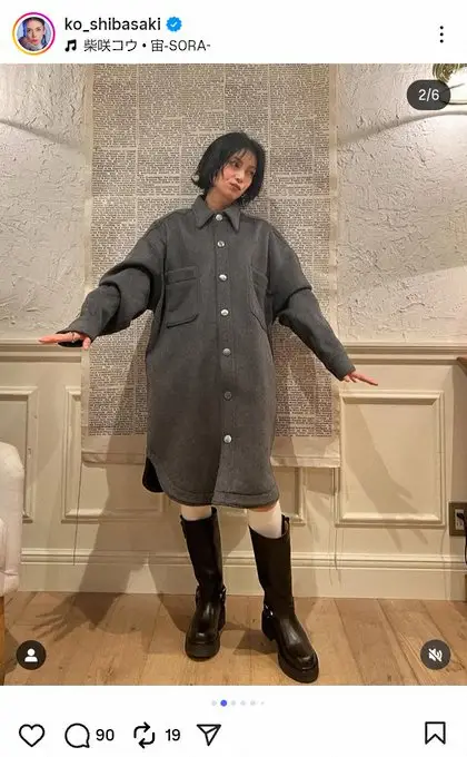 【芸能】柴咲コウ　ペンギン風？キュートなポーズのオフショットに「美しすぎます」「可愛すぎる」の声