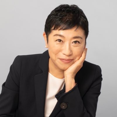 【参院】辻元清美『この度、参議院国土交通委員長に就任しましたーー』