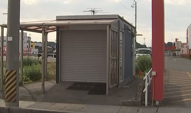 【岩手】強盗未遂事件　男は逃走中　パチンコ店の景品交換所　北上市