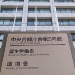 高齢者の医療費負担、「３割」対象者拡大へ議論本格化…年内に方向性まとめる方針