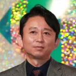 有吉弘行「180かい！」 Xに意味深投稿