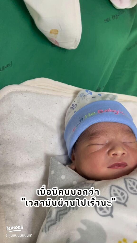 「全員産んだらあなた死ぬよ」妊娠したのはまさかの五つ子…不妊治療で医師を信じた女性の後悔…結局全員失う