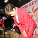 【朝日新聞】立憲民主党、宮城知事選で参政党旋風にのまれ埋没　衆参議員支援も前県議大敗、村井氏、和田氏らに大差をつけられた