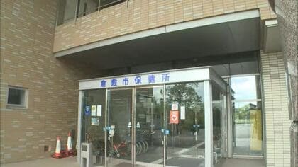 倉敷市で子供２７人が食中毒症状　玉島の弁当店調理のハヤシライスが原因…３日間営業停止処分【岡山】