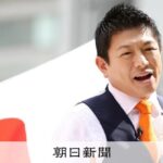 参政党、国旗損壊を罰する刑法改正案提出　自維に協力呼びかけへ