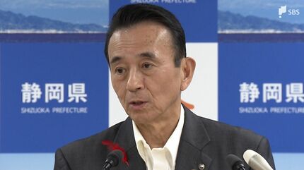 【静岡】田久保市長の議会解散、市議選で「市政が混乱、停滞したことは大きな問題」 鈴木康友知事が指摘