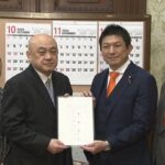 「国旗損壊の罪」参政党初の“単独”法案「他国の国旗損壊はダメで自国の国旗は良いというのは歪」