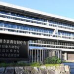 【世界平和統一家庭連合（旧統一教会）】教団の影響は「論点ずらし」　安倍氏銃撃事件で検察側　きょう初公判