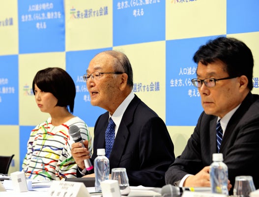 【読売新聞】人口減を議論する「未来を選択する会議」発足、日本と同様に少子高齢化が深刻な韓国との共同研究も進める予定