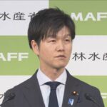 コメ高騰対策「おこめ券」に重点支援地方交付金を活用　鈴木農水大臣