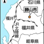 【（・(ｪ)・）】福井県勝山市のこども園に親子とみられるクマ２頭…「緊急銃猟」で１２発を発砲、２頭を駆除