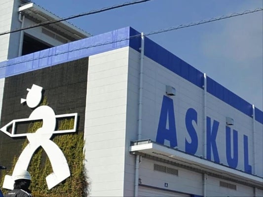 【ファクスで注文受け付け】サイバー攻撃受けた事務用品通販大手のアスクル