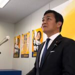 【国民民主党】選択的夫婦別姓法案を衆院提出、保守層から強い反発