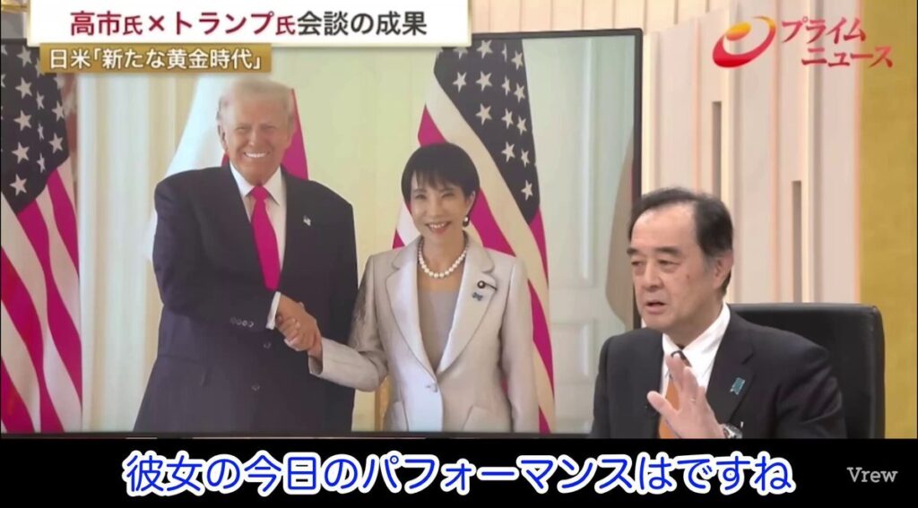 ジョージ・ワシントンの空母の上でのあの自然なアメリカ人女性のような振る舞いは…あれが絵になった時に外国で面白い立派な人だなというイメージが出るような素晴らしいパフォーマンスだった