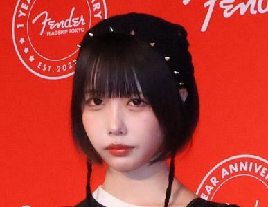 【芸能】あのちゃん、ファンに“意味深”メッセージ「復讐でもあり呪い」「あなたは絶対美しい」　武道館ライブ動画配信