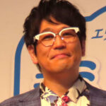 【芸能】古坂大魔王「あまりテレビでも取り上げない方がいい」  国分太一の人権救済申し立てに私見