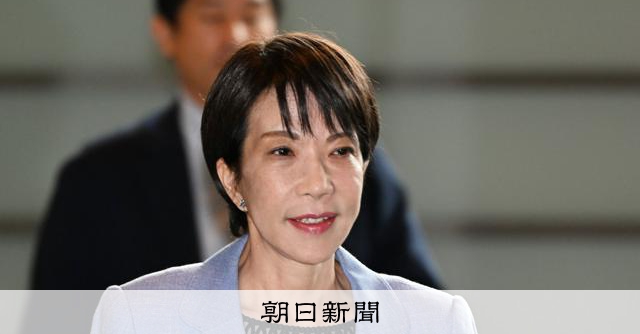 外国人政策見直し、閣僚会議で首相指示へ　土地取得、教育支援など