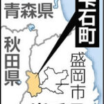 【岩手】ガラスが割れる音、確認したら玄関にクマ…雫石町