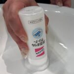 【花王】洗面台クリーナーの出荷再開　需要急増で一時停止