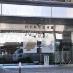 【岩手】狩猟で追い立てたクマに襲われ男性が顔にけが…大槌町