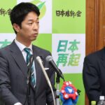 維新・藤田共同代表、ビラ印刷などの発注先変更　公金還流疑惑を釈明