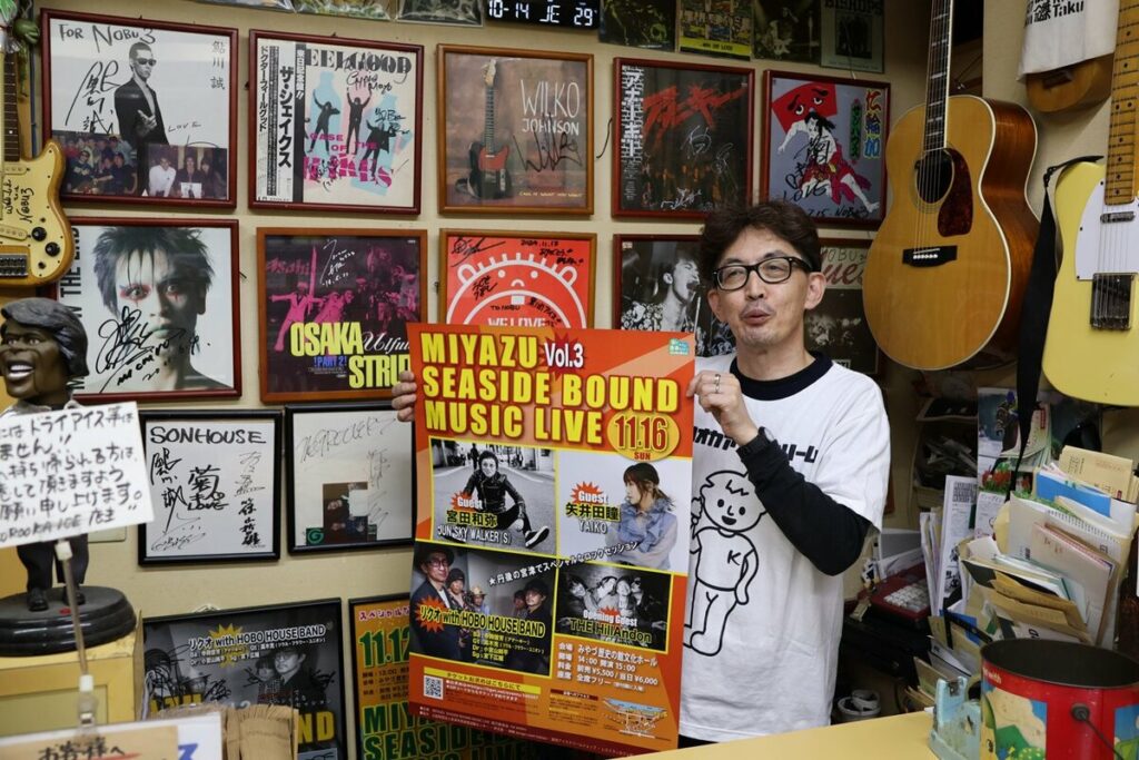 【京都】 「ロック不毛の地」をロックで盛り上げる　地元男性が願い込め、矢井田瞳さんら出演ライブ開催へ