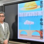 「仕事がないから故郷に戻らない」は本当か　全国調査で見えた答え