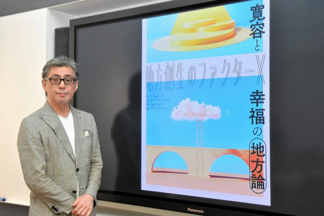 「仕事がないから故郷に戻らない」は本当か　全国調査で見えた答え