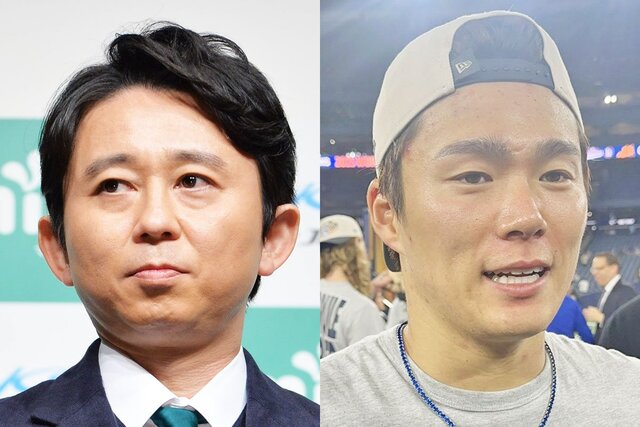 有吉弘行　ワールドシリーズに感動し暴論「山本って山本由伸だけでいい…リンダなんか改名だよ」