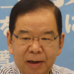 共産党志位議長「高市政権はかつてない危険な政権。これまでにない脆さと弱さをもった政権」