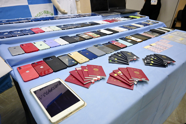 【国際】「中国系マフィアは日本人を顎で使い…」　特殊詐欺、諸悪の根源は中国政府だった