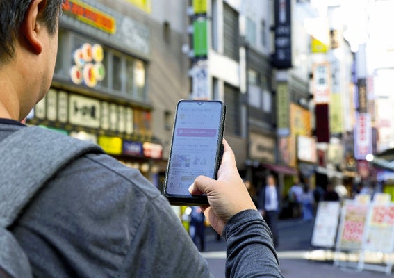 【人口危機】就職氷河期で２０以上の職を転々　４５歳男性「結婚を考える余裕もないし、もう願望もない」