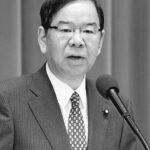 共産党と社民党が強力タッグ！　安保法制廃止や議員定数削減反対で統一戦線