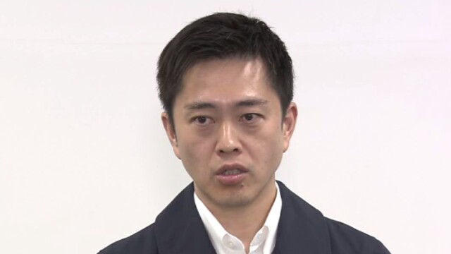 【維新・吉村代表】藤田共同代表「辞めるとかそういう問題ではない」と明言「秘書が代表の会社にビラなど発注し公金から支払い」報道受け