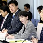 【日本成長戦略本部】高市内閣の経済政策の司令塔が初会合、来夏に新たな成長戦略策定へ