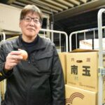 タマネギ価格高騰　「例年の倍近い単価」　北海道の記録的猛暑受け