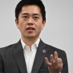 維新・大阪府総支部、政党交付金を充当　藤田氏秘書が代表の会社に