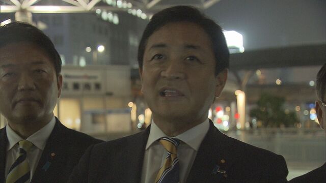 玉木雄一郎「みんなー」