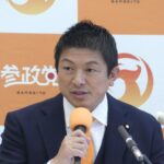 参政党・神谷代表、Ｘ投稿「最近的を射たことを書くとゴミノートがつきます。テンションが上がります」「私、おかしくなってる」