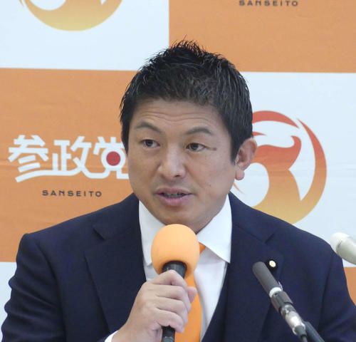 参政党・神谷代表、Ｘ投稿「最近的を射たことを書くとゴミノートがつきます。テンションが上がります」「私、おかしくなってる」