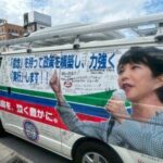 「高市政権は最初から窮地」と中国メディア、自民党の弱体化と政界の混乱、高まる国民の不満など指摘