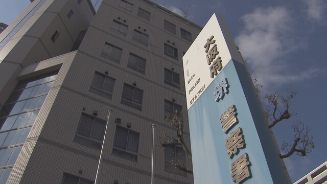 【大阪】「強盗にあった」堺市のパチンコ店で強盗被害　逃げた犯人の行方追う