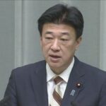 【政府】ロシアに抗議「遺憾」官僚やロシア専門家・小泉氏らを入国禁止
