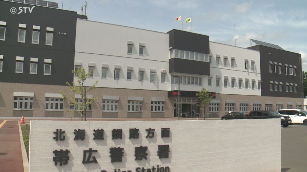 道を間違えたタクシー運転手に立腹「お前舐めてんなら、まじバラバラにするぞお前」恐喝容疑で男逮捕