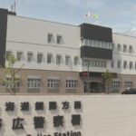 道を間違えたタクシー運転手に立腹「お前舐めてんなら、まじバラバラにするぞお前」恐喝容疑で男逮捕